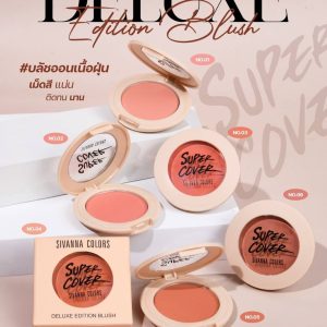 HF715 Sivanna colors super cover deluxe edition blush ซีเวนน่า อีดิชั่น บรัช 4.8g