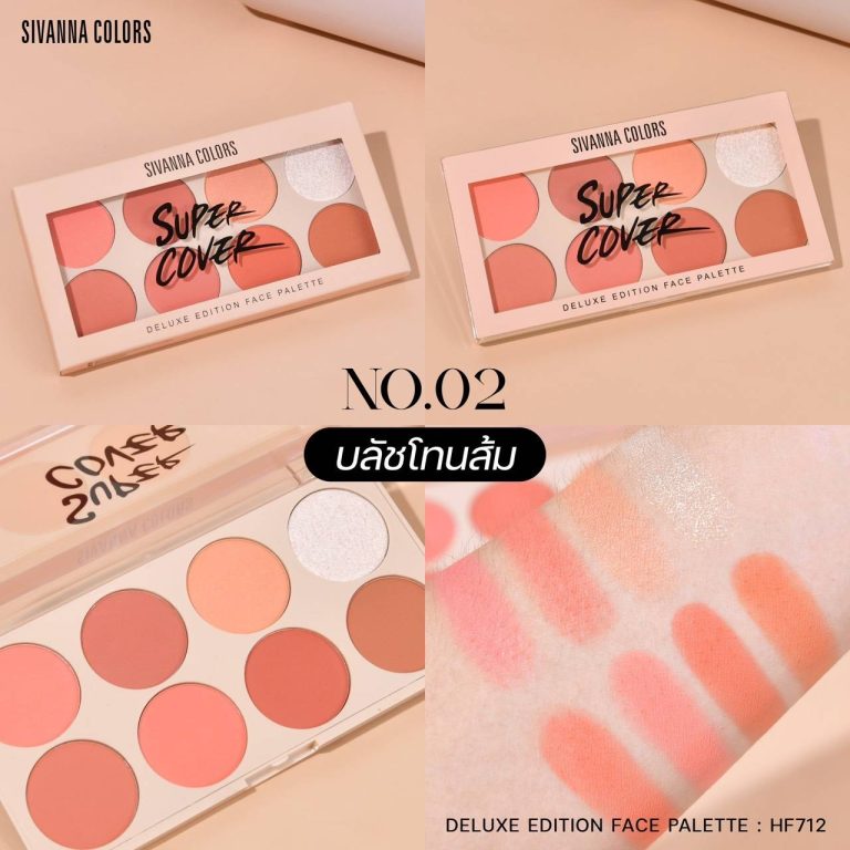 HF712 Sivanna colors cover deluxe edition face palette ซีเวนน่า อีดิชั่น บลัชออนเนื้อฝุ่นและไฮไลท์ 19g - No.02