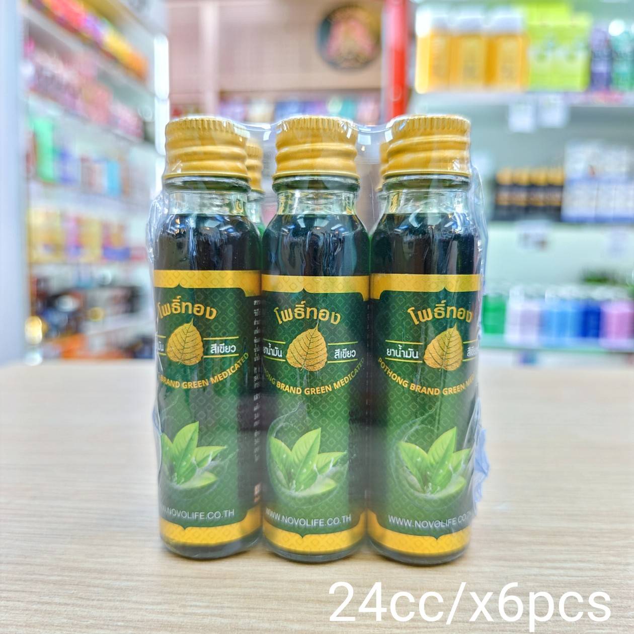 Photong brand green medicated ยาน้ำมันสีเขียว โพธิ์ทอง 24ccx6pcs
