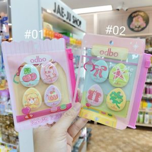 OD8087 odbo PICK ME TINY PUFF โอดีบีโอ พิก มี ไทนี พัฟ