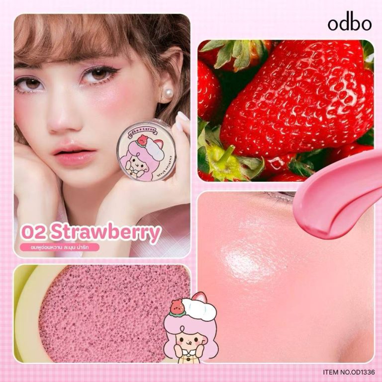 OD1336 ODBO COLOR POP CUSHION BLUSH โอดีบีโอ ป๊อป คุชั่น บรัช 4g - 02. Strawberry