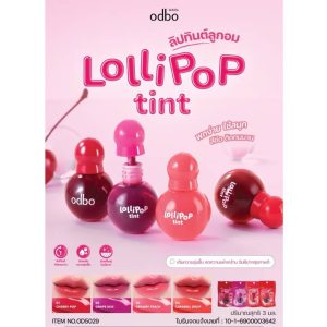 OD5029 ODBO LOLLIPOP TINT โอดีบีโอ ลอลลีป๊อป ทินต์ 3g