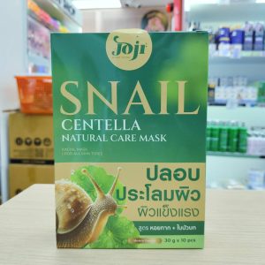 Joji snail centella natural care mask โจจิ สเนล เซ็นเทลล่า มาส์ก 30gx10pcs