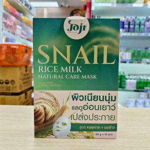 Joji snail rice milk natural care mask โจจิ สเนล ไรซ์ มิลค์ มาส์ก 30gx10pcs