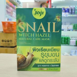 Joji snail witch hazel natural care mask โจจิ สเนล วิชฮาเซล มาส์ก 30gx10pcs