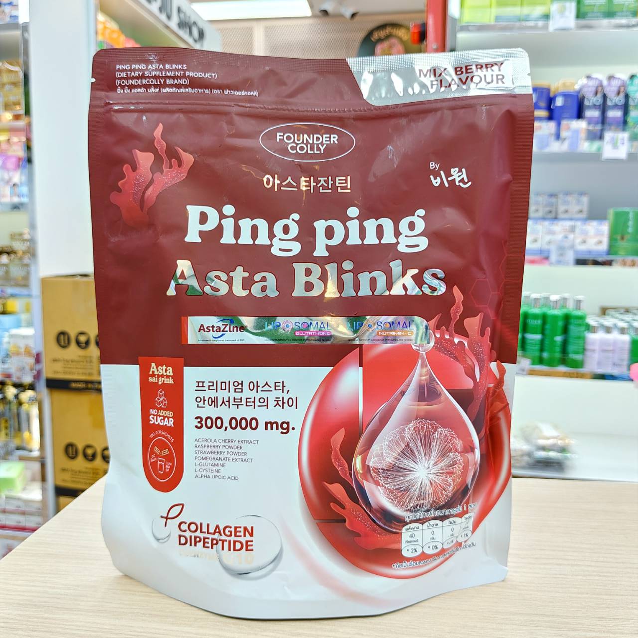 Ping ping asta blinks ปิ้ง ปิ้ง แอสต้า บลิ้ง 10gx30pcs