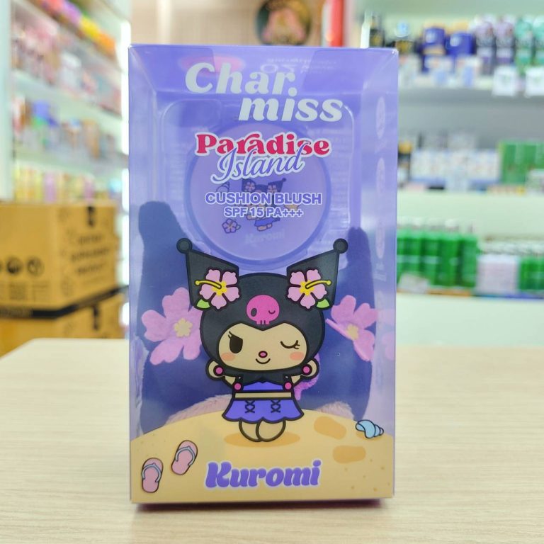 Charmiss paradise island cushion blush spf 15 pa++++ ชาร์มิส พาราไดซ์ ไอส์แลนด์ คุชชั่น 4g - 02. lilac wave