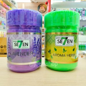 Green seven กรีนเซเว่น สมุนไพรหอม (กระปุกยักษ์) 100g/pc