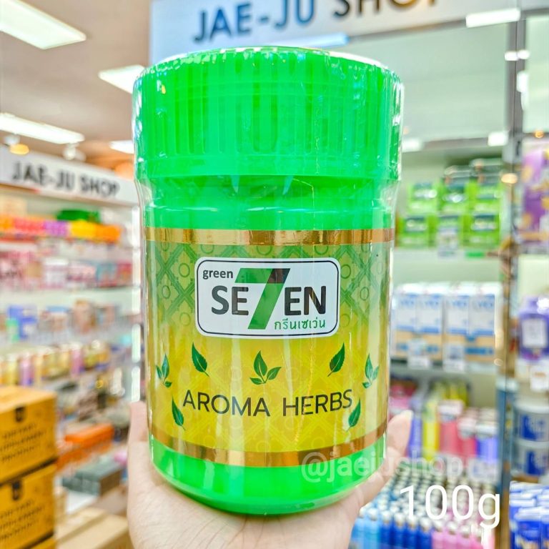 Green seven กรีนเซเว่น สมุนไพรหอม (กระปุกยักษ์) 100g/pc - 01. Aroma herbs