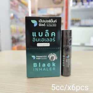 Peppermint field black inhaler ยาดม เป๊ปเปอร์มิ้น ฟิลด์ แบล็ค ลูกกลิ้ง 5cc/x6pcs