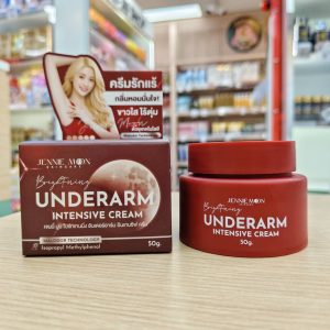Jennie Moon Underarm intensive cream เจนนี่ มูน ไบร์ทเทนนิ่ง อันเดอร์อาร์ม อินเทนซีฟ ครีม 50g