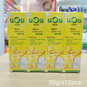 Muay ครีมยา บรรเทาปวด ตรามวย 30g/x12pcs
