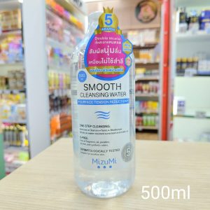 Mizumi smooth cleansing water มิซึมิ สมูธ คลีนซิ่ง 500ml