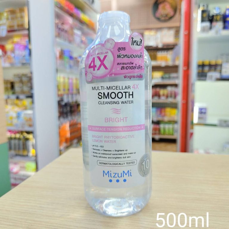 Mizumi multi-micellar 4x smooth cleansing water มิซึมิ มัลติ-ไมเซล่า โฟร์เอ็กซ์ 500ml - 01. Bright