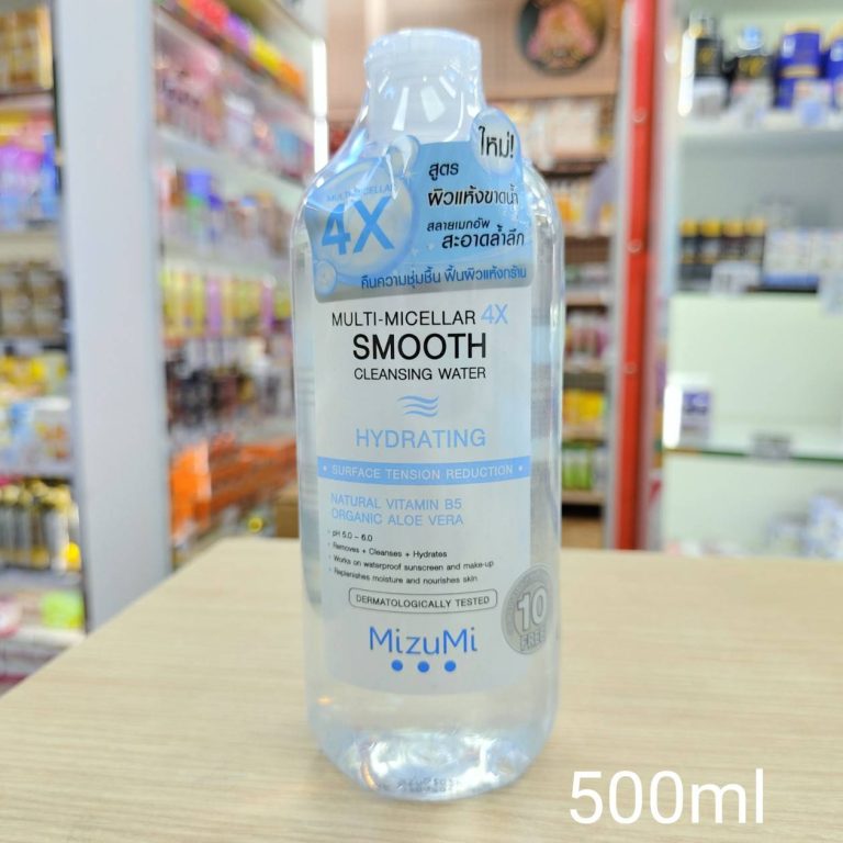 Mizumi multi-micellar 4x smooth cleansing water มิซึมิ มัลติ-ไมเซล่า โฟร์เอ็กซ์ 500ml - 02. Hydrating