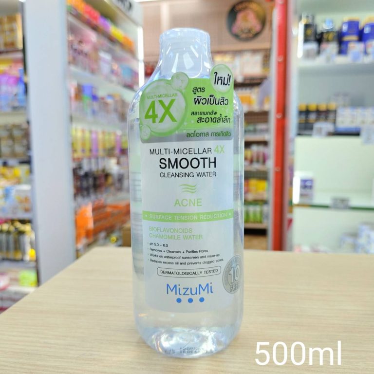 Mizumi multi-micellar 4x smooth cleansing water มิซึมิ มัลติ-ไมเซล่า โฟร์เอ็กซ์ 500ml - 03. Acne