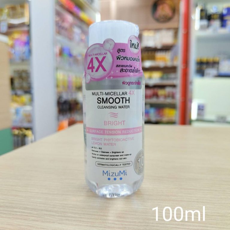 Mizumi multi-micellar 4x smooth cleansing water มิซึมิ มัลติ-ไมเซล่า โฟร์เอ็กซ์ 100ml - 01. Bright