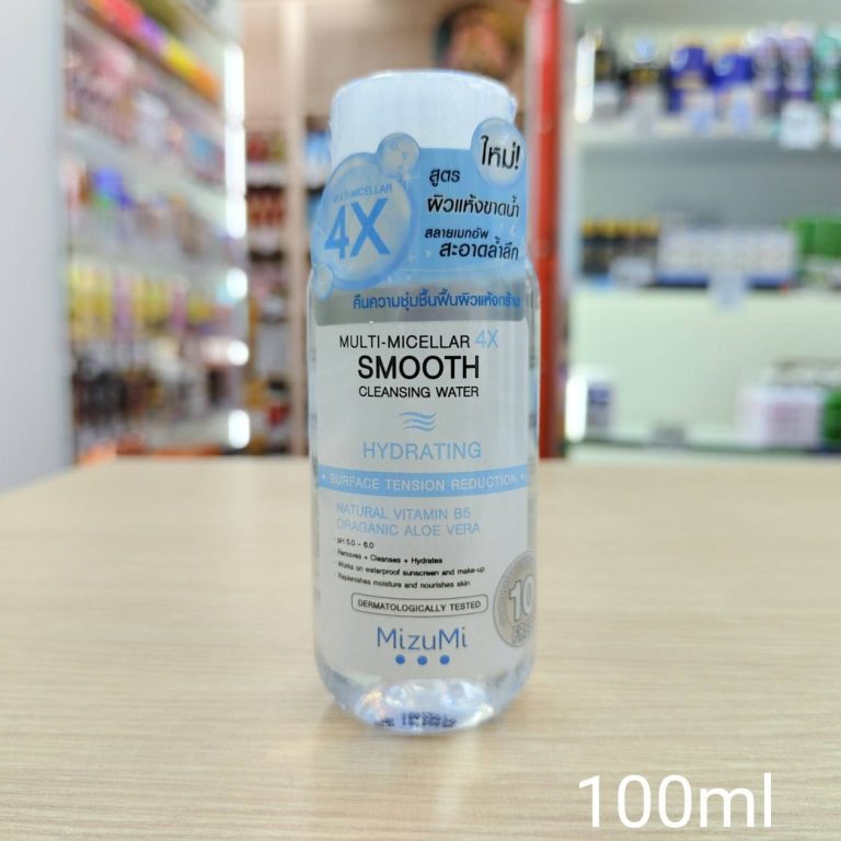 Mizumi multi-micellar 4x smooth cleansing water มิซึมิ มัลติ-ไมเซล่า โฟร์เอ็กซ์ 100ml - 02. Hydrating
