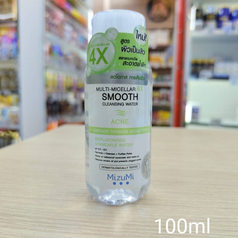 Mizumi multi-micellar 4x smooth cleansing water มิซึมิ มัลติ-ไมเซล่า โฟร์เอ็กซ์ 100ml - 03. Acne