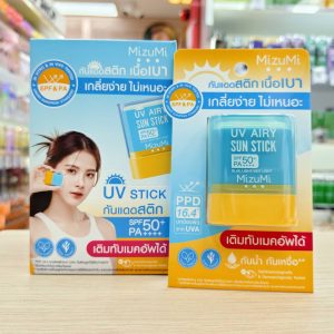Mizumi uv airy sun stick spf 50+ pa ++++ มิซึมิ ยุวี แอรี่ ซัน สติ๊ก 8g