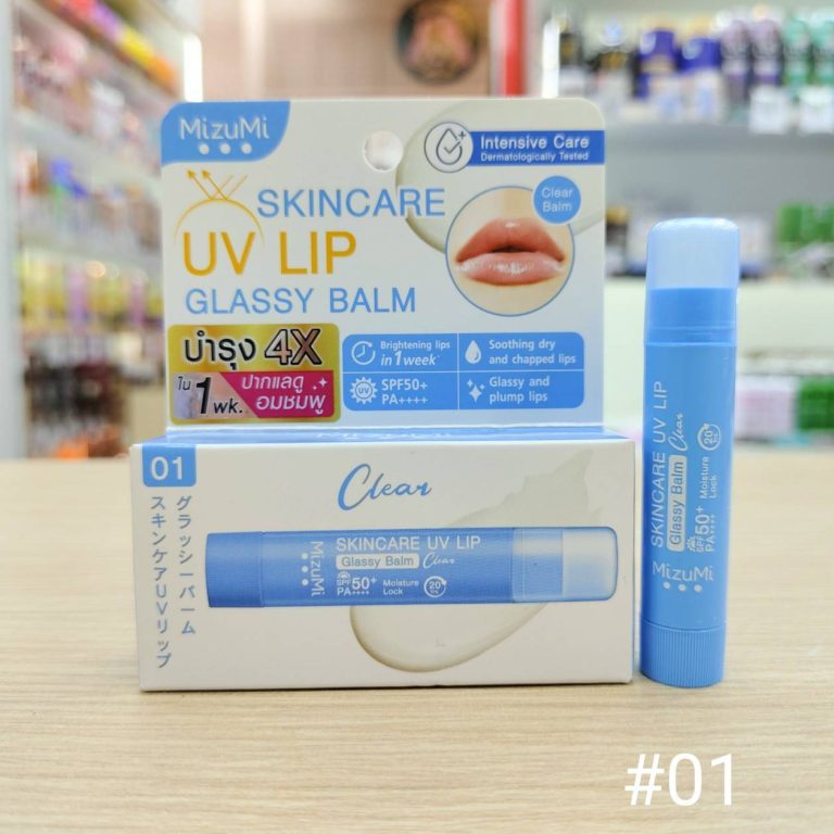 Mizumi skincare uv lip glassy balm มิซึมิ สกินแคร์ ยุวี ลิป กลาสซี่ บาล์ม 3.5g - 01. clear