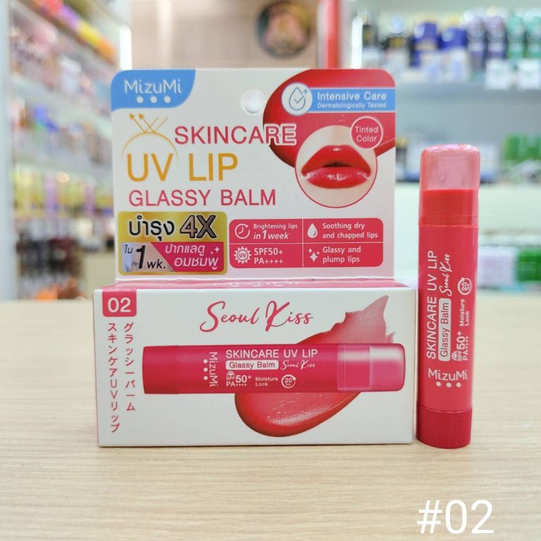 Mizumi skincare uv lip glassy balm มิซึมิ สกินแคร์ ยุวี ลิป กลาสซี่ บาล์ม 3.5g - 02. seoul kiss