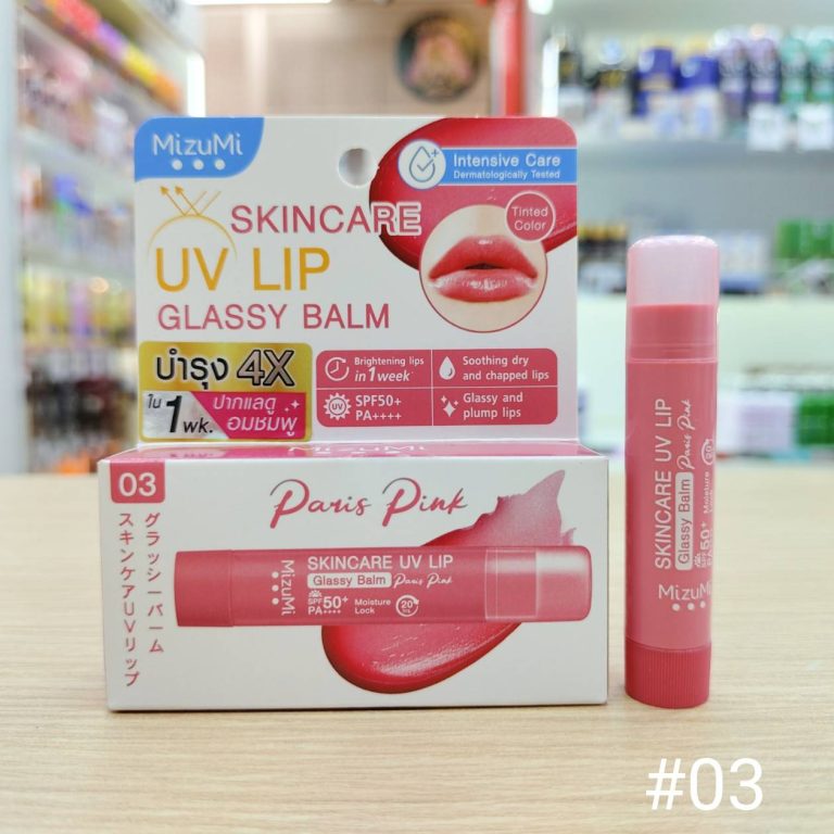 Mizumi skincare uv lip glassy balm มิซึมิ สกินแคร์ ยุวี ลิป กลาสซี่ บาล์ม 3.5g - 03. paris pink