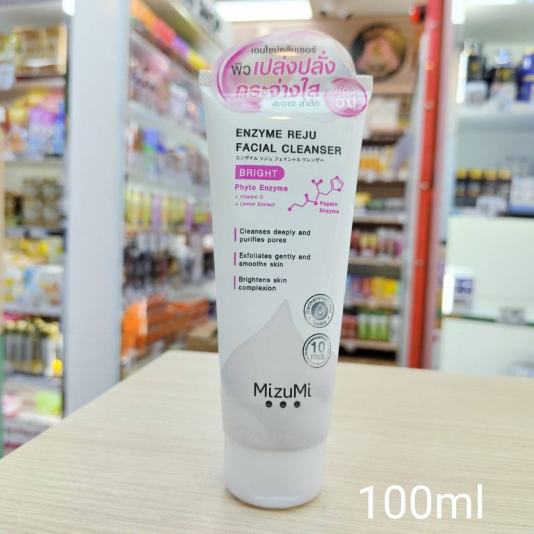 Mizumi enzyme reju facial cleanser มิซึมิ เอนไซม์ รีจู เฟเชียล คลีนเซอร์ 100ml - 02. bright