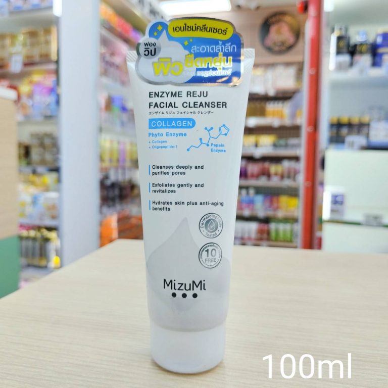 Mizumi enzyme reju facial cleanser มิซึมิ เอนไซม์ รีจู เฟเชียล คลีนเซอร์ 100ml - 03. collagen