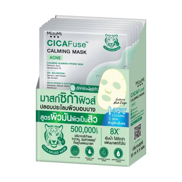 Mizumi cicafuse calming mask มิซึมิ ซิก้าฟิวส์ คาร์มมิ่ง มาสก์ 30ml/x5pcs - 01. acne