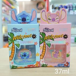 UDS021 USHAS stitch setting spray ยูสซาส สติทซ์ เซ็ตติ้ง สเปรย์ 37ml