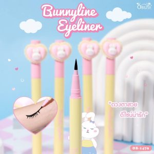 OB-1479 OBUSE bunny line eyeliner โอบิวซ์ บันนี่ ไลน์ 0.5g