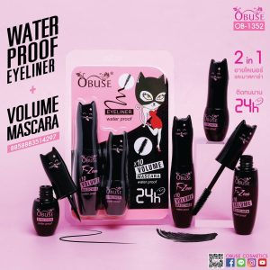 OB-1352 Obuse eyeliner water proof x10 volume mascara โอบิวซ์ มาสคาร่า+อายไลเนอร์ 13g+10g