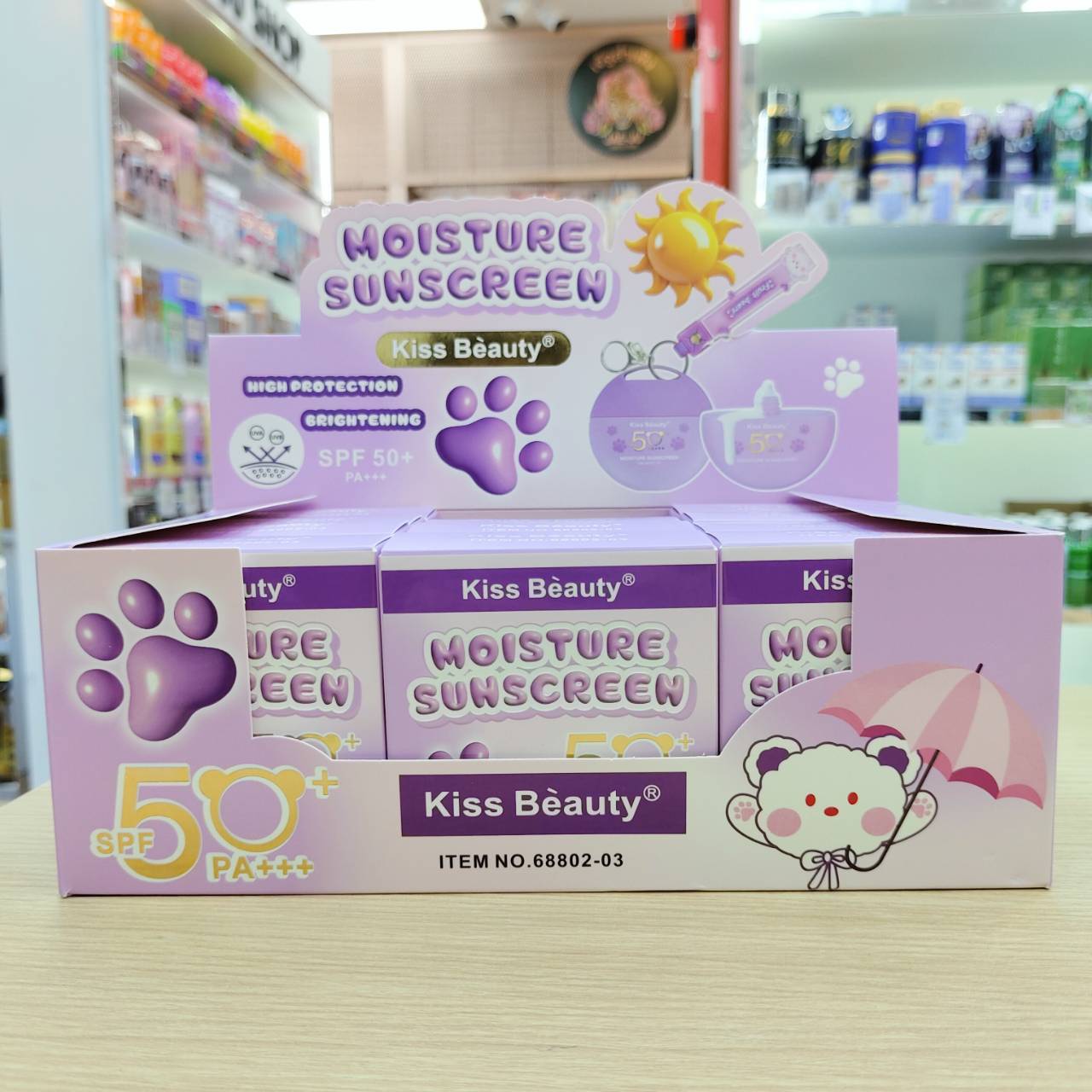 NO.68802-03 Kiss beauty moisture sunscreen คิสบิวตี้ แป้งมอยส์ซันสกรีน 60ml./x12pcs