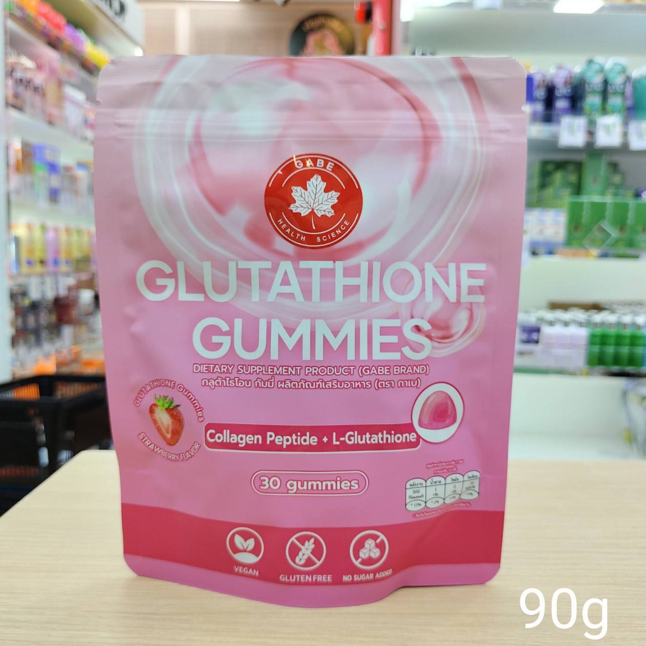 Gabe Glutathione gummies collagen กลูต้าไธโอน กัมมี่ (3gx30pcs) 90g