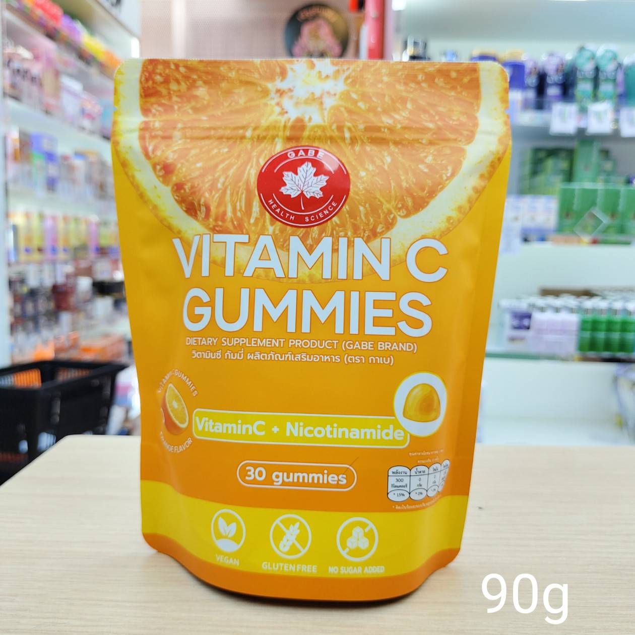Gabe vitamin c gummies วิตามินซี กัมมี่ (3gx30pcs) 90g