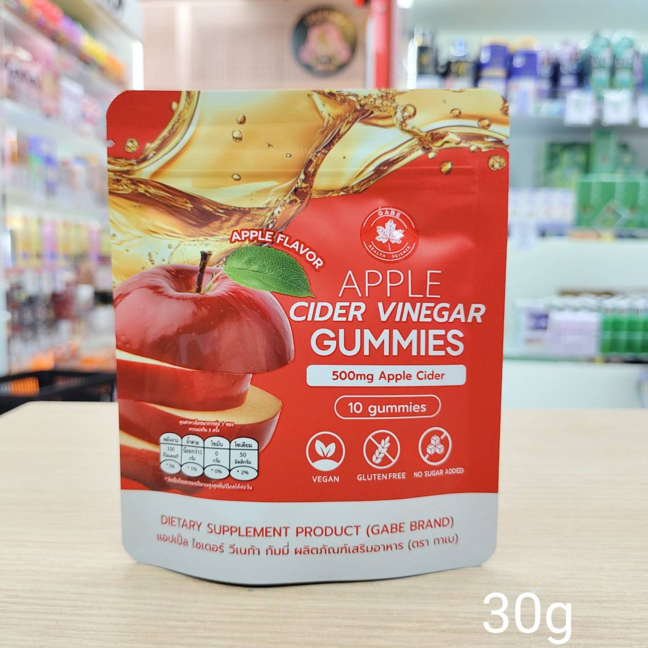 Gabe apple cider vinegar gummies แอปเปิ้ล ไซเดอร์ วีเนก้า กัมมี่ (3gx10pcs) 30g