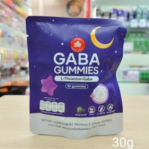 Gabe gaba gummies กาบา กัมมี่ (3gx10pcs) 30g