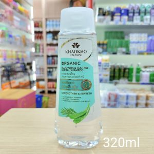 Khaoho talaypu organic aloe vera&tea tree herbal shampoo เขาค้อ ทะเลภู อโล เวร่า แอนด์ ที ทรี แชมพู 320ml