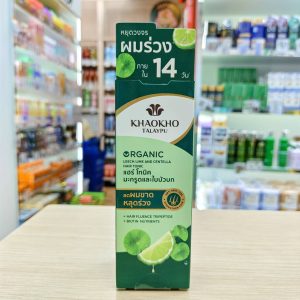 Khaokho talaypu organic leech lime and centella hair tonic เขาค้อ ทะเลภู ลีช ไลม์ แอนด์ เซนเทลลา แฮร์โทนิค 80ml