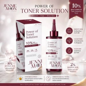 Jennie moon power of toner solution 10AHA complex เจนนี่ มูน พาวเวอร์ ออฟ โทนเนอร์ โซลูชั่น P00014 250g