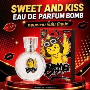 Sweet and kiss eau de prrfum bomb สวีท แอนด์ คิส โอ เดอ พาร์ฟูม บอมบ์ 25ml