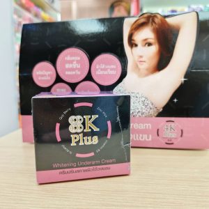 4K Plus whitening underarm cream 4k ครีมทารักแร้ กล่องชมพู 20g