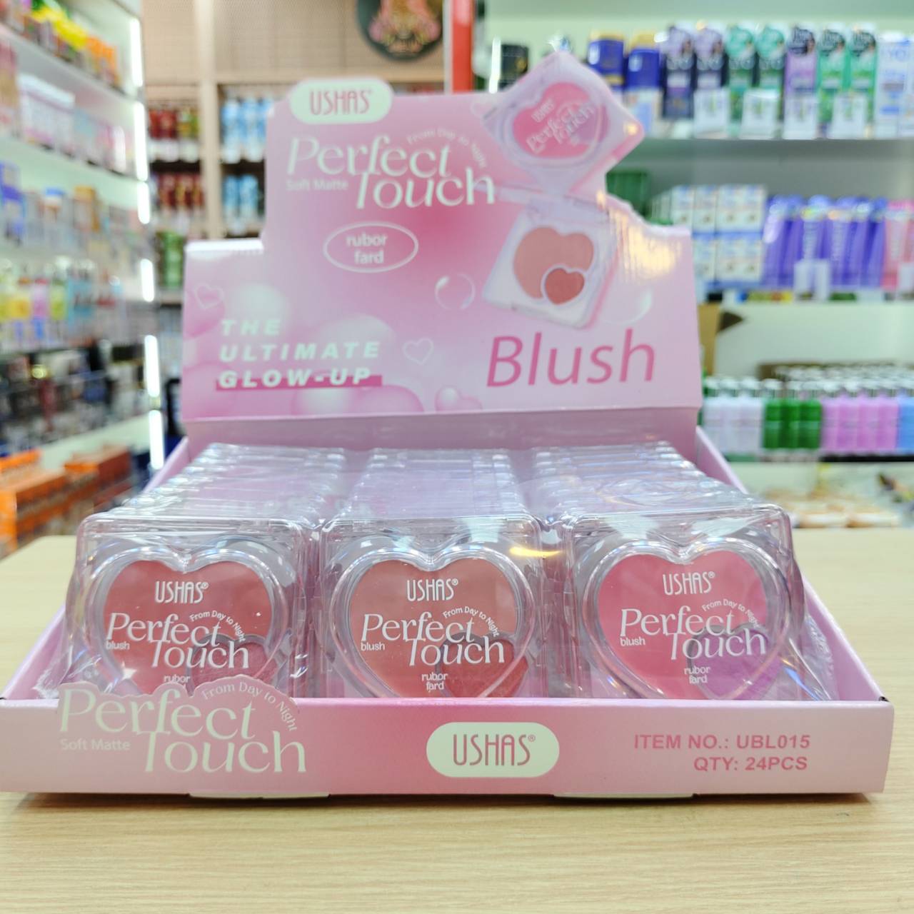 UBL015 USHAS Perfect touch blush ยูสซาส บลัชเชอร์ 2.4g/x24pcs