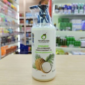 Tropicana organic cold pressed virgin coconut oil ทรอปิคานา ออร์แกนิค โคลด์ เพราะ ออยล์ 250ml