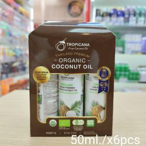 Tropicana organic coconut oil ทรอปิคานา ออร์แกนิค โคลด์เพลส เวอร์จินออย์ 50ml x6pcs