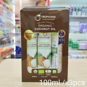 Tropicana organic coconut oil ทรอปิคานา ออร์แกนิค โคลด์เพลส เวอร์จินออย์ 100ml x3pcs