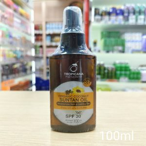Tropicana organic coconut suntan oil โคโค่นัท ซันแทน ออยล์ 100ml