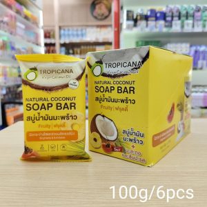Tropicana natural coconut soap bar Fruity สบู่น้ำมันมะพร้าว ฟรุ๊ตตี้ 100g