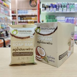 Tropicana natural coconut soap bar สบู่น้ำมันมะพร้าว 100g